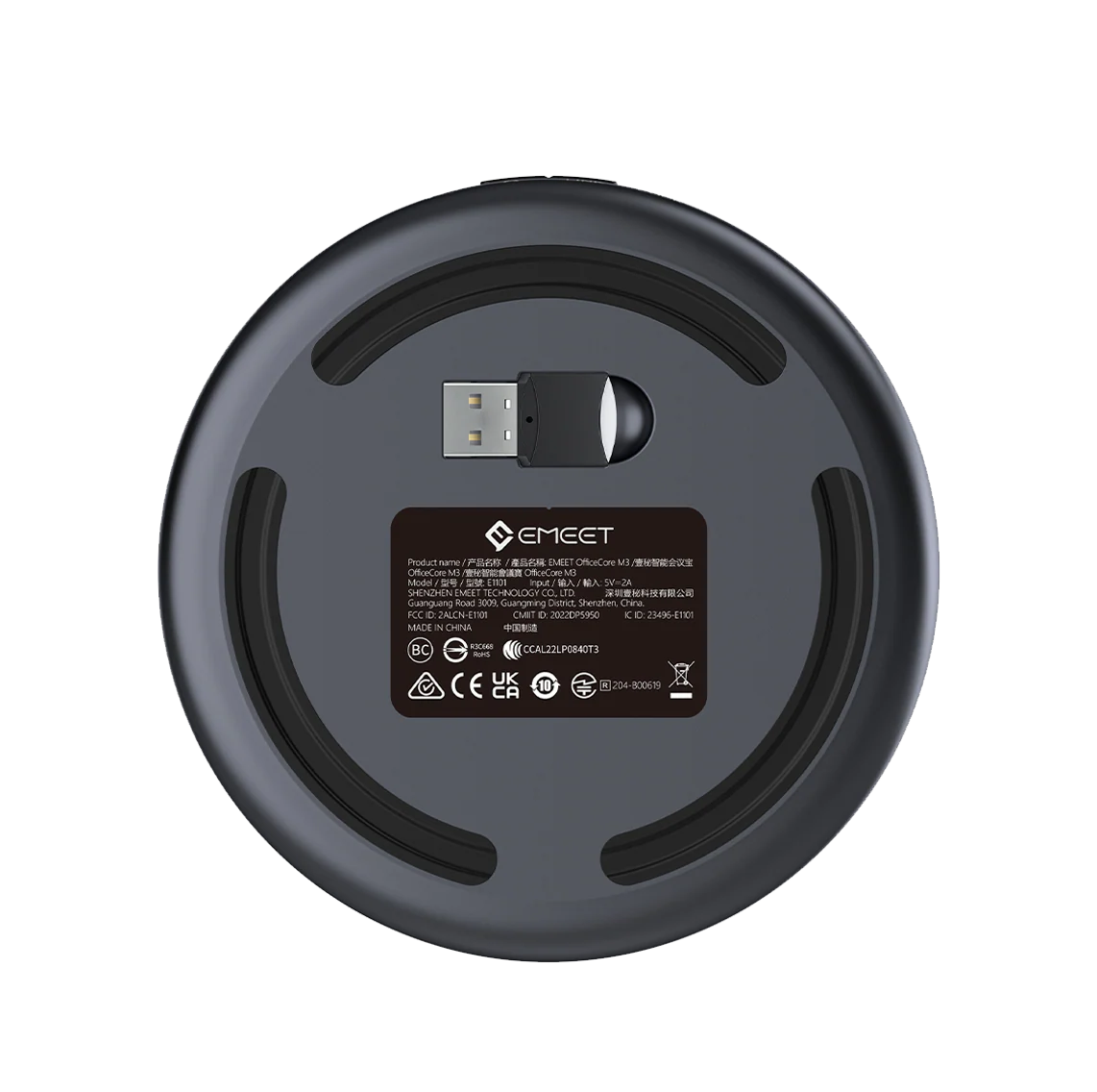 EMEET OfficeCore M3 - Image 5